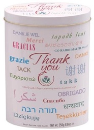 [GD10] Gardiners - Fudge Tins - Thank You - Vanilla