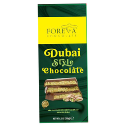 [FC05] Foreva Chocolate - Chocolate Blocks - Dubai Style