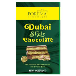 [FC15] Foreva Chocolate - Chocolate Blocks Mini - Dubai Style